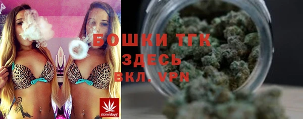 герыч Елизово