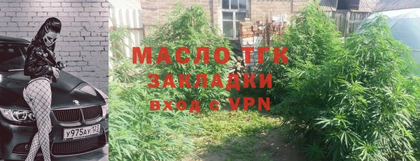 кристаллы Елабуга
