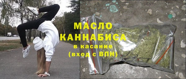 герыч Елизово