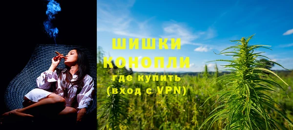 герыч Елизово
