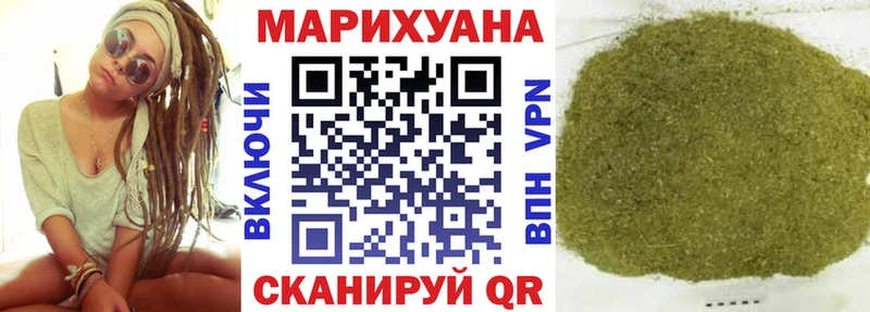 МАРИХУАНА ГИДРОПОН  Купить где  Ипатово 
